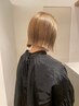 カット＋髪質改善Ate.プレミアムTr 13170円→