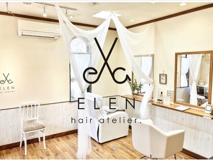 エレン(ELEN)の写真