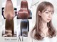 エーアイ 駒込店(Ai)の写真