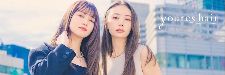 ユアーズヘアー センター南店(youres hair)のサロンヘッダー