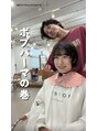 ヴィジョン(VISION) insta@oga_hair_お客様スタイルを記載しております☆