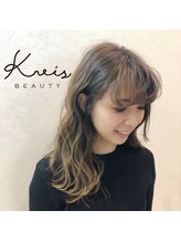 クライスビューティー(KREIS beauty) 透けベージュ