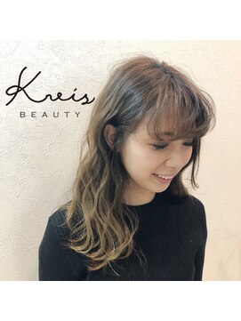 クライスビューティー(KREIS beauty) 透けベージュ