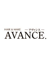 神戸 AVANCE. 三宮 元町店 ミルボンAujua 認定サロン 【アヴァンス】