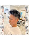 圧倒的王道アップバングショート