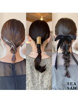 シーソー(SEA SAW)&nbsp;パーティー×ヘア