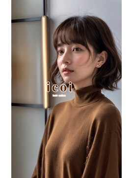 イコイ 九大学研都市店(icoi) ラフミディ