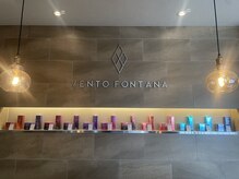 ヴェントフォンターナ(VENTO fontana)の雰囲気（最高の笑顔でお客様をお出迎えします。髪質改善もご相談ください）