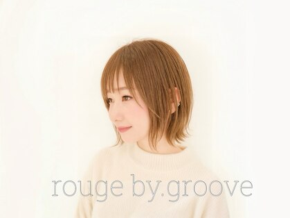 ルージュバイグルーブ(rouge.by.groove)の写真