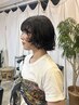 【まなみ指名限定】カット+パーマ