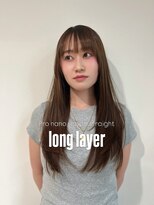 ヴィヴカウンター(VIVE counter) Proナノリペアストレート×ロングレイヤー◎