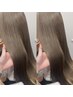 【木村限定】カット+ケアカラー+超音波Aujua 3step トリートメント