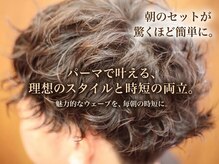 ハムエッグ バイ オーケークラブ(hum. egg by OKCLUB)