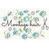 モンタージュヘアー(montage hair)のお店ロゴ