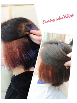 ユニットコンプレックス 名取店(UNIT complex) イヤリングカラー×レッド