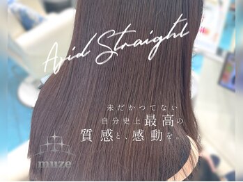 muze 【ミューズ】