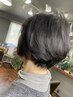 【S】前髪Dry Haircut！+ベーシック全頭艶カラー+しっかり後処理Tr ¥12,100