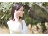 【平日限定】カット＋うるおいカラー＋トリートメント【白髪染め可能】120分