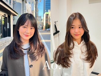 Ao. minami aoyama【レイヤーカット/髪質改善トリートメント】