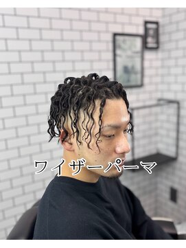 トップバイスリーナイン(TOP by THREE NINE) ワイザーパーマ