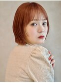 切りっぱなし くびれヘア レイヤーボブ アプリコットオレンジ