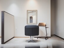 ルトゥール(Retoure')の雰囲気（セット面を壁で仕切りプライベート空間を作っています♪）