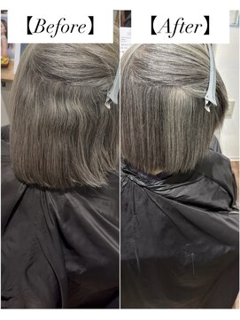 レアワンハナレ センター北美容院(lea/1 HANARE) 美髪矯正【手で乾かしたのみ】