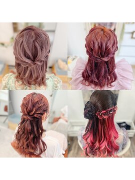 ウッドベル 品川駅前店(W’d BELL) スタイル集