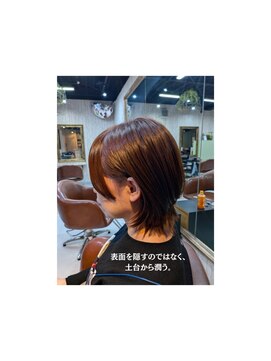 ネクサス ロット 八千代台店(NEXUS-Lot) 大人女性の艶髪ミディアム × 10年後を守る無害化カラーエステ