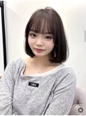 チョコレートベージュ×丸みボブ♪
