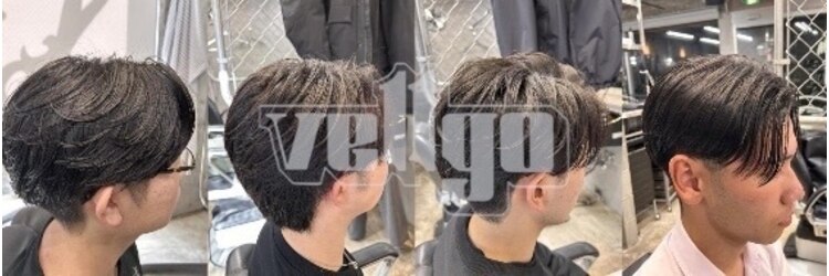 ヴェルゴ 沖浜店(vellgo)のサロンヘッダー