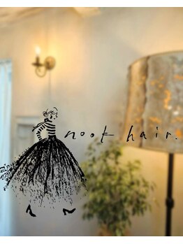 ヌークヘア(nook hair)の写真/大人女性ならではのお悩みも丁寧に解決♪コスパも◎末永く通い続けられるサロンです。