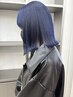 【学割U24】ご相談クーポン 似合わせカット+2stepトリートメント