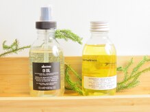ワンピクチャー(ONE PICTURE)の雰囲気（オーガニックブランド【davines】ドラゴンヘッドスパに注目♪）