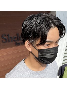 ヘアーシェルターフォーメン(Hair Shelter for men) ゆるふわスパイラル
