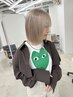 【こだわり】カット＋ケアブリーチ＋カラー＋marbb＋髪質再生TR 【28000】