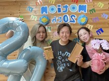 モーション(motion)の雰囲気（当店は20周年を迎えました！！）