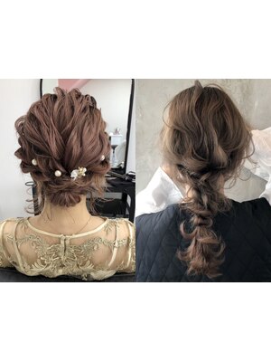 八王子駅徒歩5分◆「ヘアセット￥3800～」結婚式・女子会にも♪SNS映えするお洒落で可愛いアレンジはemuで◎