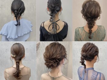 ルーム(Luum.)の写真/【土日祝9時OPEN/天王寺徒歩5分】写真映えするヘアアレンジ♪結婚式・パーティー・推し活にも！