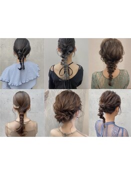 【土日祝9時OPEN/天王寺徒歩5分】写真映えするヘアアレンジ♪結婚式・パーティー・推し活にも！