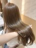 【初カラーの方はこちら☆】ブリーチ無しWカラー+カット+1stトリートメント