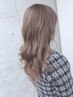 【勅使河原指名限定】カット＋イルミナ＋Aujuaトリートメント￥12500