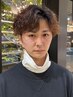 《中尾限定》カット+パーマ+炭酸ケア ￥13440