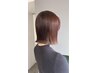 【Insta指名限定】ぱつっとボブCUT +髪質改善カラー ¥15950→¥10900