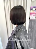 PLAISIR/佐々木 メテオストレート ぱつっとストレートボブ 草加