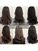 デジタルパーマ　コテ巻き風　レイヤー　オルチャン　高柳
