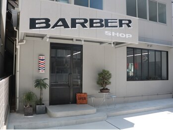 タカラバーバーショップ(TAKARA BARBER SHOP)の写真/メンズバーバーショップTAKARAでは、20-30代の男性に特化したヘアスタイル提案を行っています。