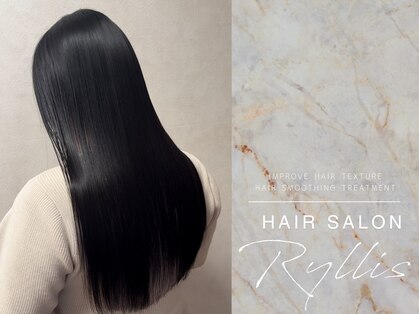 リリス(Ryllis)の写真