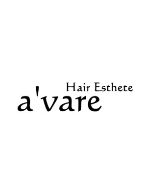 ヘアエステ アヴァール 東大宮(Hair Esthete avare)