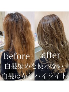 アッシュ 高幡不動店(Ash) 【Ash高幡不動×山崎】白髪染め使わない白髪ぼかしハイライト13